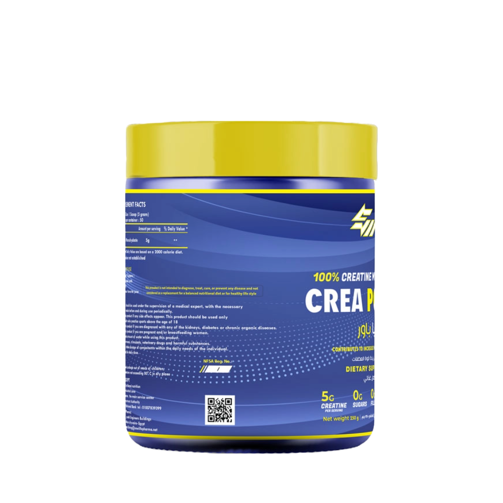 Strong Muscles, Crea Power, Creapure Creatine, 250g, 50 Servings