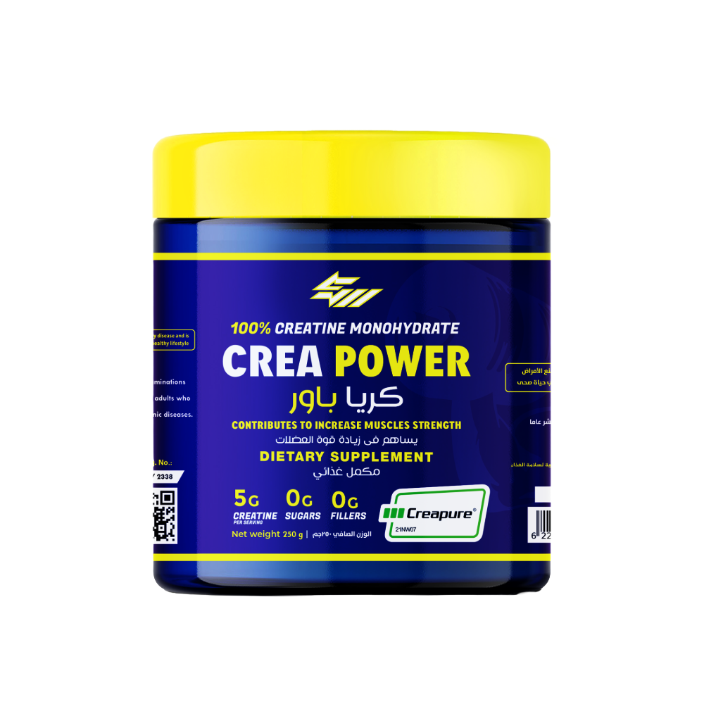 Strong Muscles, Crea Power, Creapure Creatine, 250g, 50 Servings