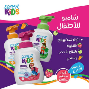 Superkids 3 In 1 Strawberry Milkshake Shampoo 500 ml - KleanSource