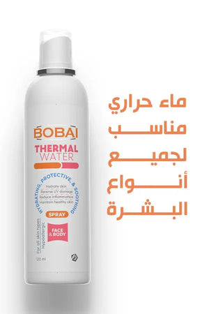 Bobai Thermal Water 120 ml with vitamin E - Skin Hydration - KleanSource