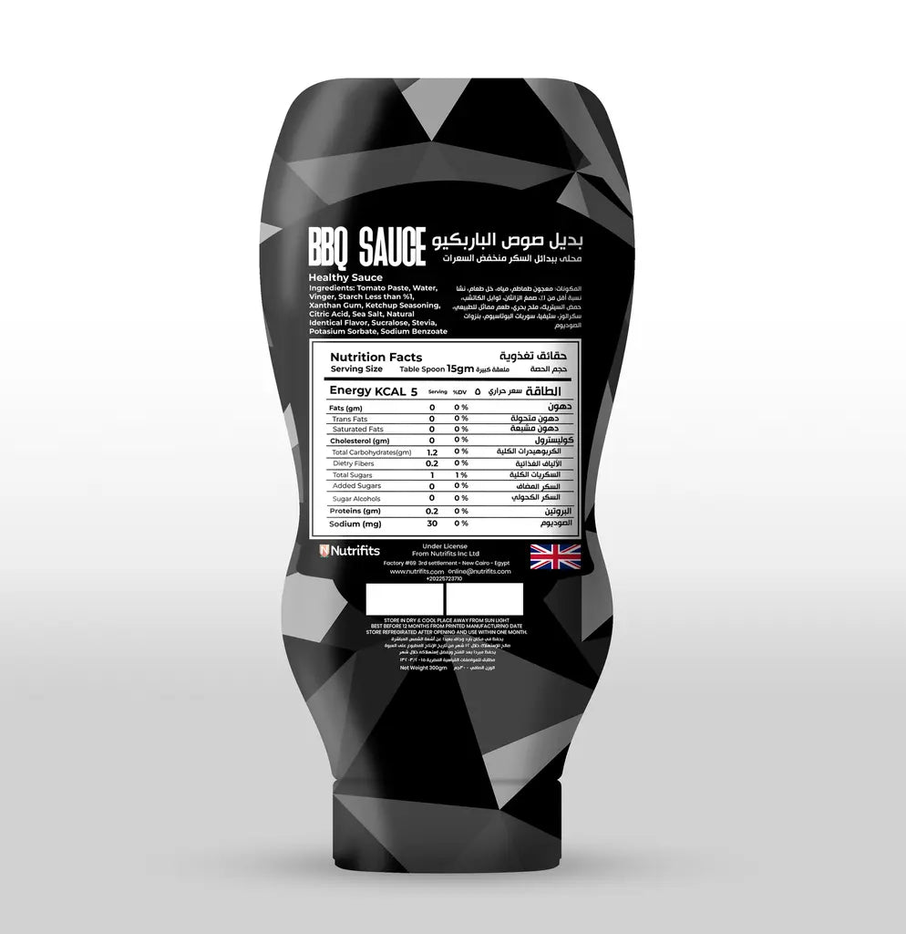 Zero Treat BBQ Sauce, Keto Friendly with 0 Added Sugar & 0 Fats back of pack