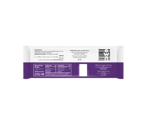 Own Snacks, Almond Caramel Crisp Bar, 35g - KleanSource