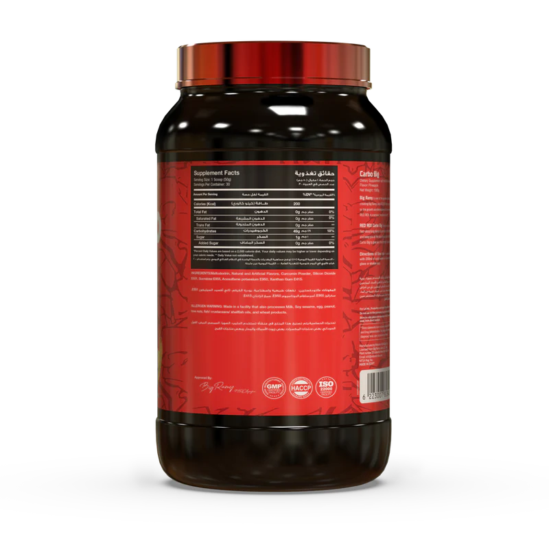 big ramy labs , red rex Carbobig3.3lbStrawberry.13 back