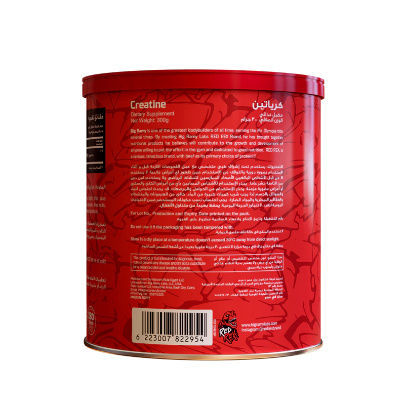 big ramy labs red rex creatine_unf60serv back