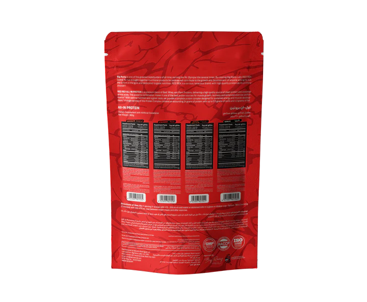 big ramy labs red rex whey All_in_protein_2.1lb_BACK