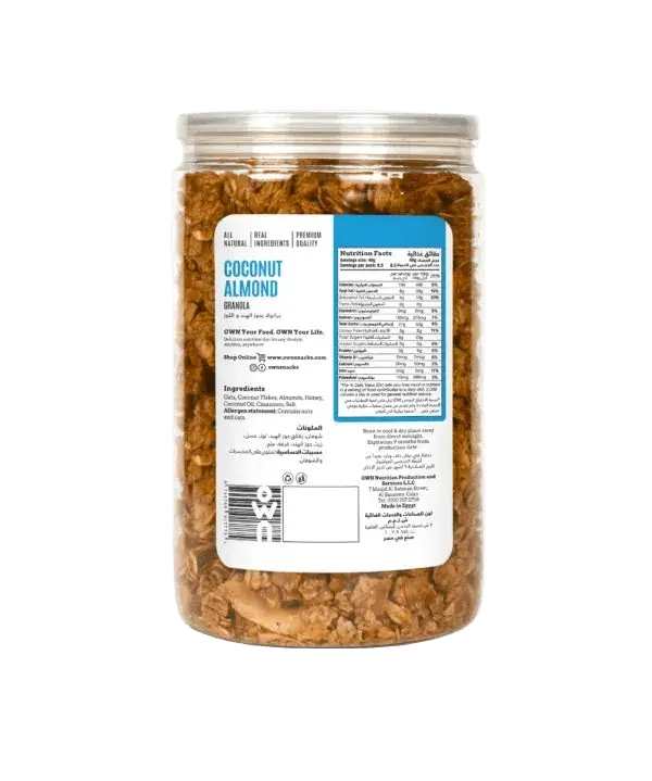 OWN Snacks, Coconut Almond Granola - KleanSource