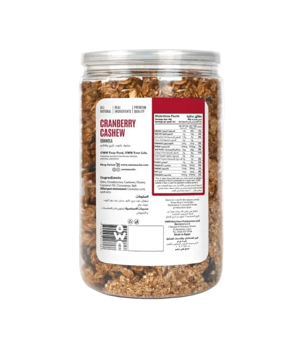 OWN Snacks, Cranberry Cashew Granola - KleanSource