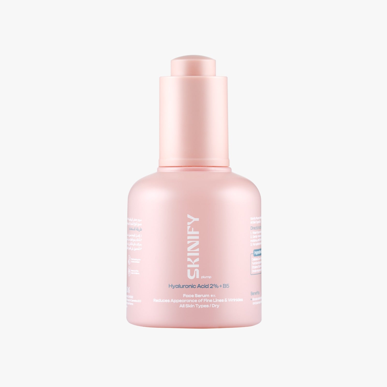 Skinify Hyaluronic Acid 2% + B5 Face Serum 50ml