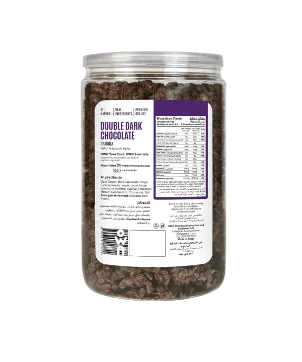 OWN Snacks, Double Dark Chocolate Granola - KleanSource