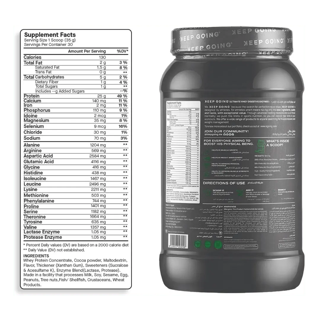 KEEP GOING ULTIMATE WHEY DIGESTIVE ENZYMES+ 25g Protein, French Vanilla / 1kg/30 Servings - KleanSource