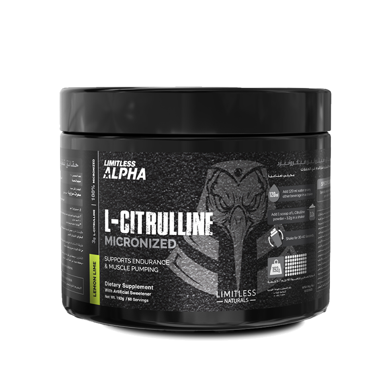 limitless alpha l citrulline micronized 