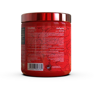 red_rex_big_ramy_labs_Citrulline90g.234 back 