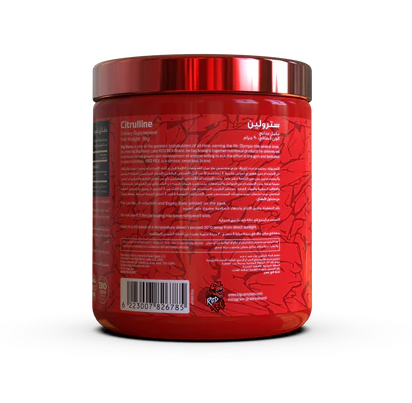 red_rex_big_ramy_labs_Citrulline90g.234 back 